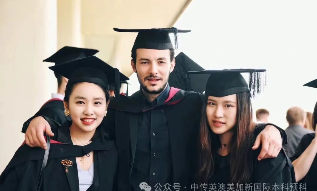 1+3创意与艺术管理｜中国传媒大学英澳美加新国际本科名校项目招生简章