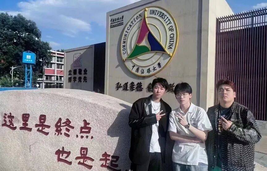 1+3创意与艺术管理｜中国传媒大学英澳美加新国际本科名校项目招生简章