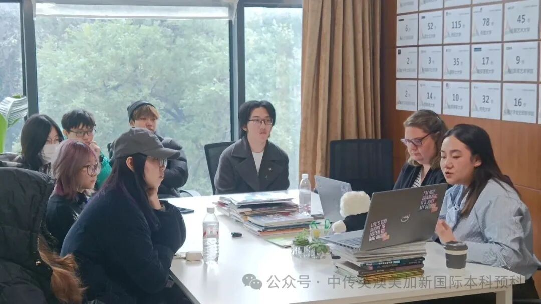与国际舞台接轨 英国利兹音乐学院招生官到访中国传媒大学1+3国际本科