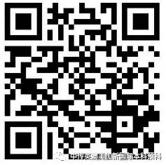 中国传媒大学国际预科项目艺术类专业入学资格考核标准