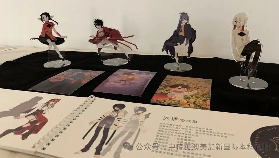 1+3 动漫与数字媒体｜中国传媒大学英澳美加新国际本科名校项目招生简章