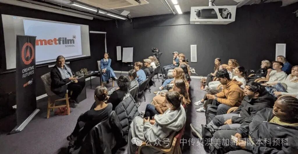 中传程锦·名校面对面 | 梅特电影学院宣讲会：在“制片厂”里学习拍摄电影